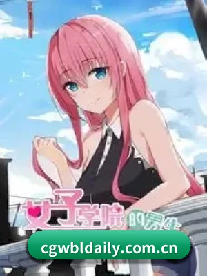 吃瓜爆料 APP 深度功能模块展示
