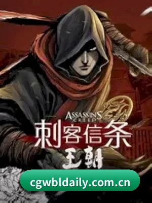 吃瓜爆料五大吃瓜板块, 覆盖红毯直拍与全网猛料